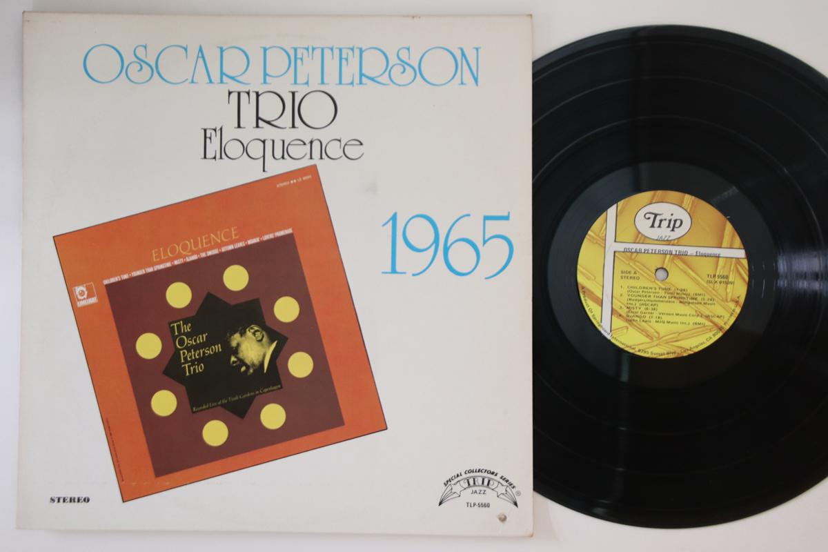 

LP Record OSCAR PETERSON - Eloquence TLP5560 TRIP 1978 US Jazz Used