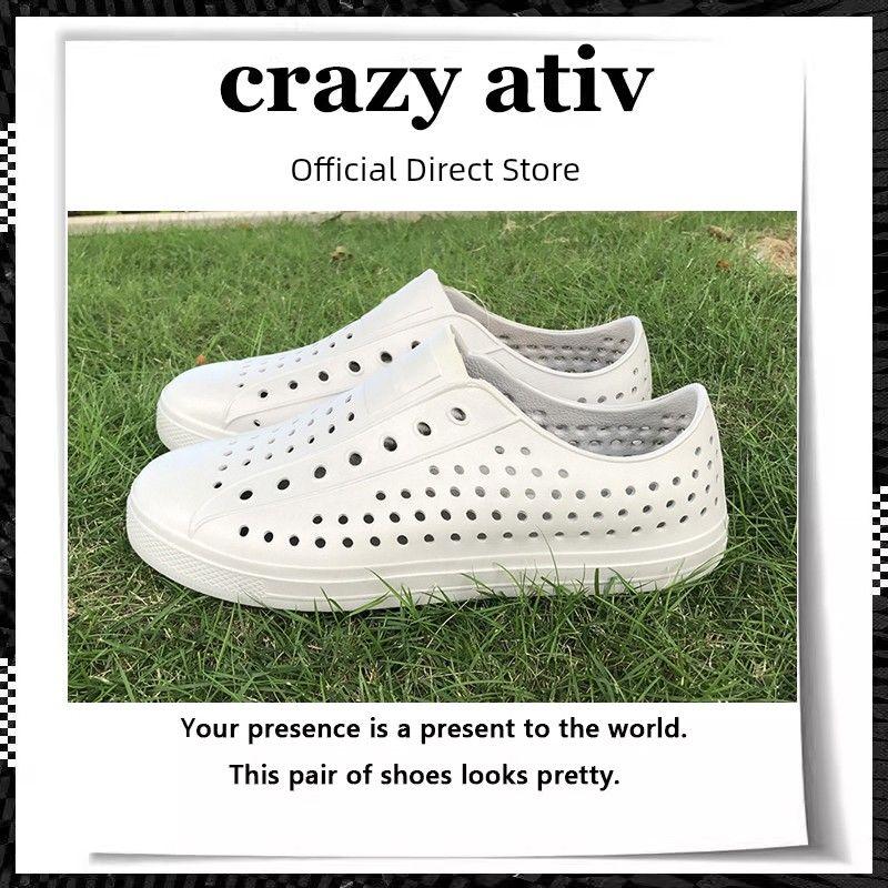 

Light Gray Crazy Ativ Children s Hole Shoes Men s and Women s Shoes Beach Baby Non-Slip Soft Bottom Medium and Large Sandals Pure light gray 33 Fits Foot Length 20.1-21