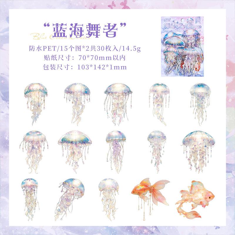 30Pcs Jellyfish Stickers Aesthetic PET DIY Collage Junk Journal Decor Material Stickers for Phone Srapbooking Planner Stickers