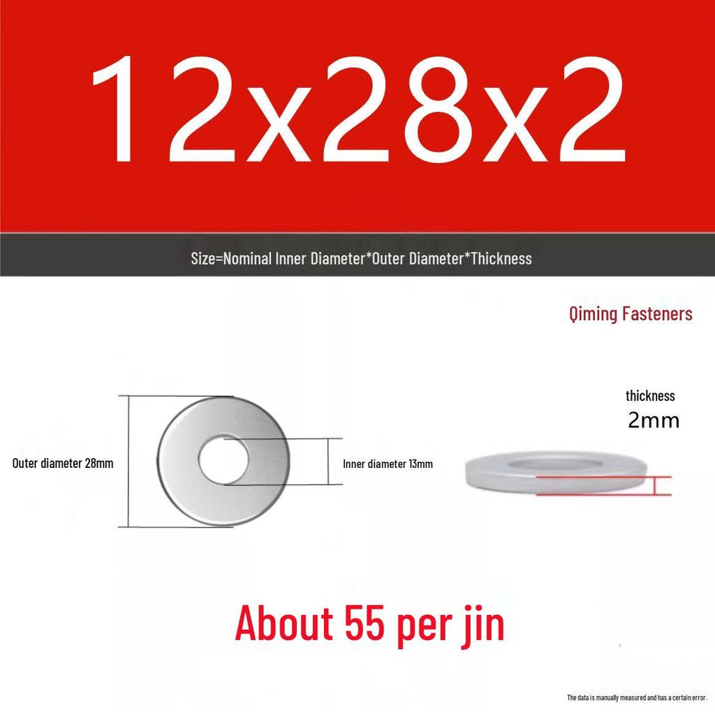 4.8 Grade Galvanized Iron Flat Washer M3-M40 Oversized Metal Screw Gasket Washer