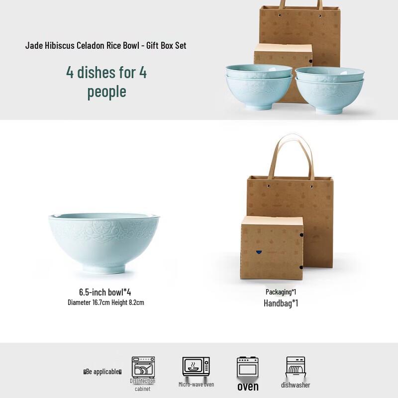 Jingdezhen Celadon Carved Ceramic Dinnerware Set