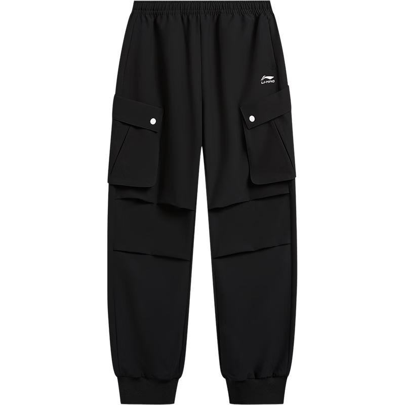 LI-NING Unisex Kids Water-Repellent Woven Cargo Jogger Pants 150