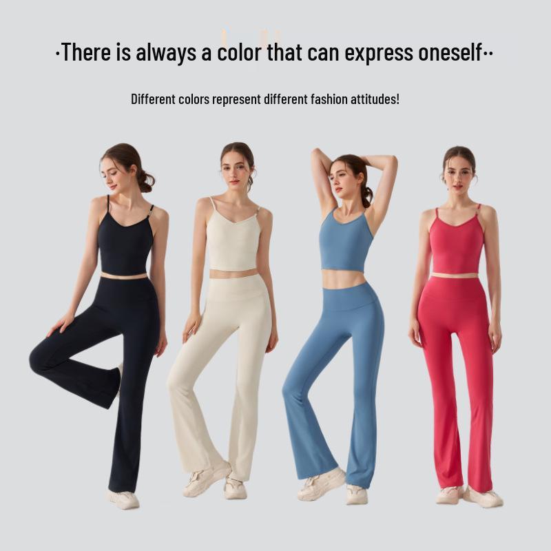 Nude Feeling Antibacterial One-Piece Sports Bra with Beautiful Back Design