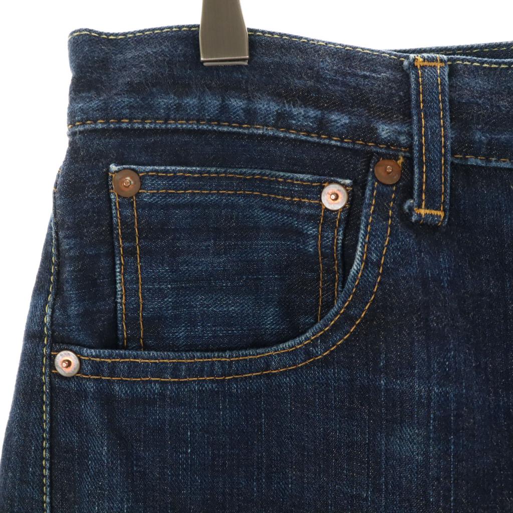 UTAKI made in Japan Straight denim pants S Indigo blue jeans Men's Used