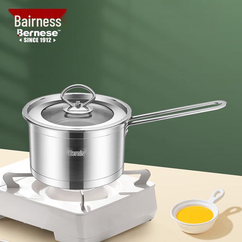Bernice Stainless Steel Milk Pot