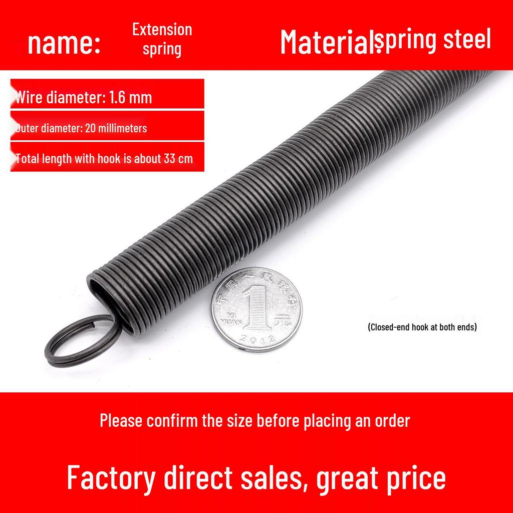 Double Coil Tension Spring for Door/Oven, 330mm Long, Customizable