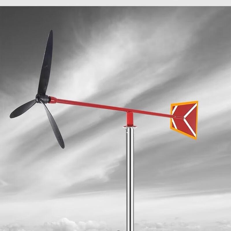 

Yuanzu Luminous Spiral Wind Vane with 1.5m Stand