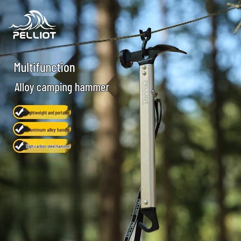 Pelliot Multi-functional Camping Tent Stake Hammer