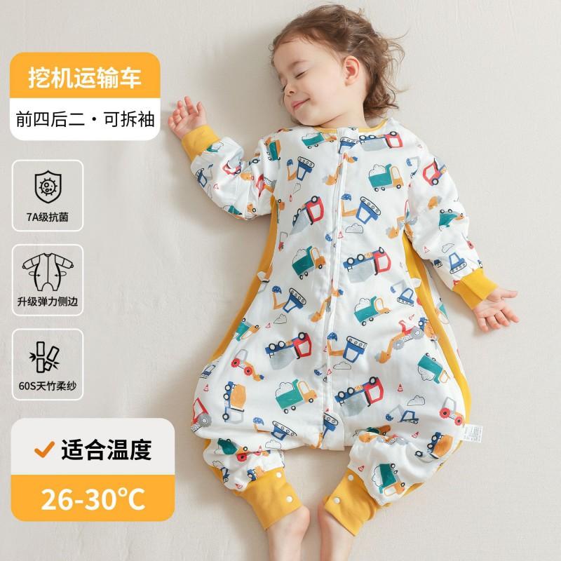 Baby Sleep Sack With Legs Cotton Bamboo Muslin Toddler Sleeping Bag Air Conditioned Room