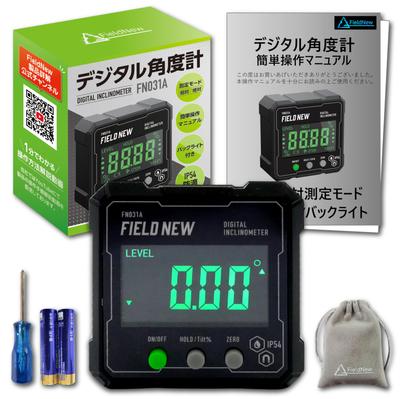 FieldNew YouTuber Digital Angle Meter IP54 Waterproof and Dustproof High Accuracy Warranty Included Japanese Manual Video Explanation Angle Measuring