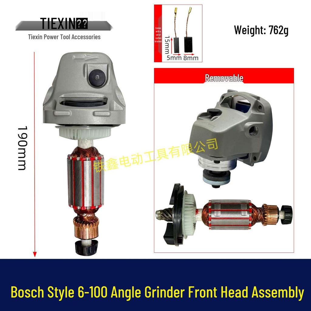 Dr. Model 6-100 Angle Grinder Head & Body Gear Mount Assembly