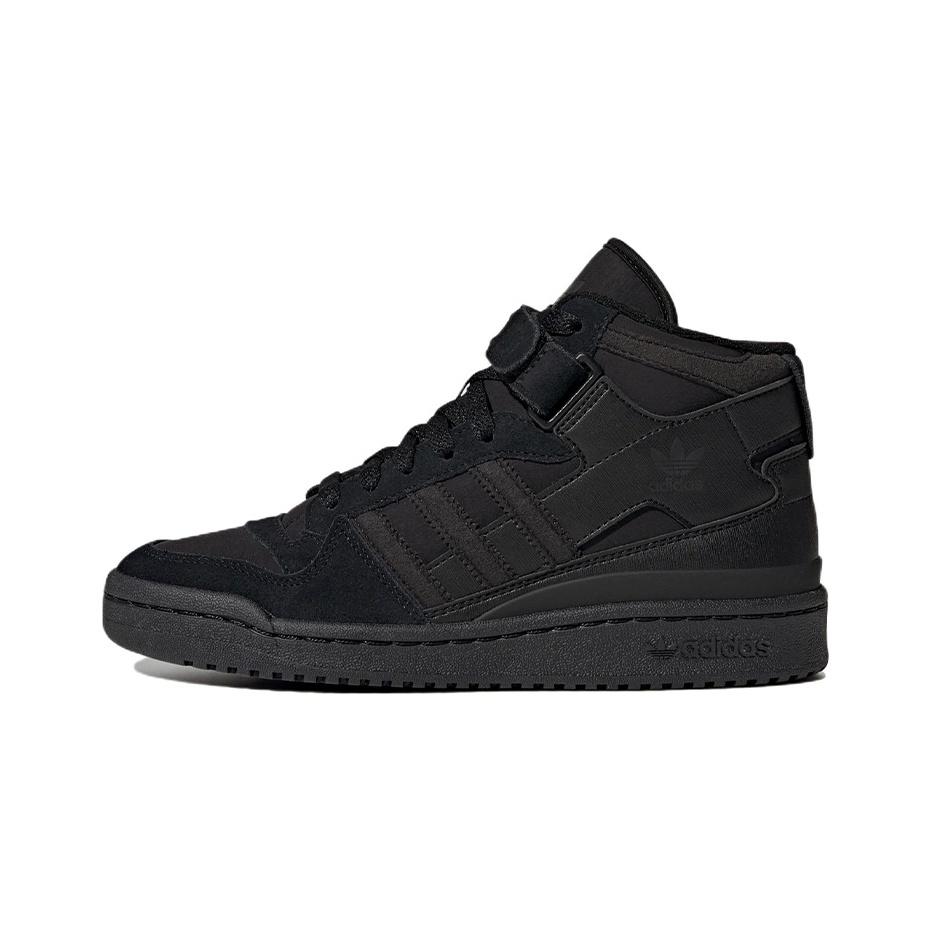 

кроссовки Female adidas originals FORUM Skate shoes GY9517