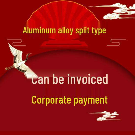 Optical Shaft Clamp and Sleeve Fixing Ring