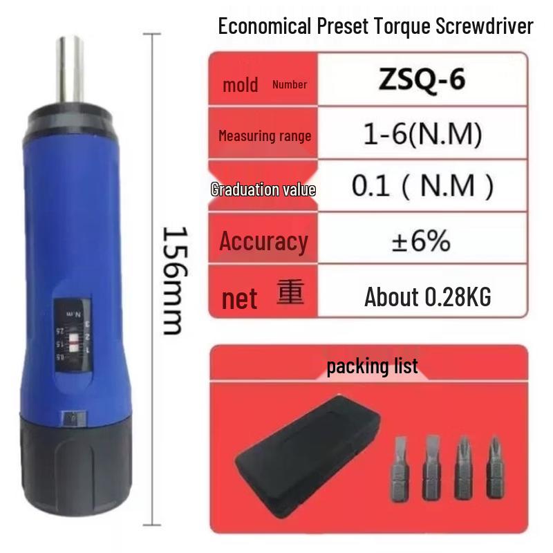 Aokewen ZSQ-6 Preset Torque Screwdriver
