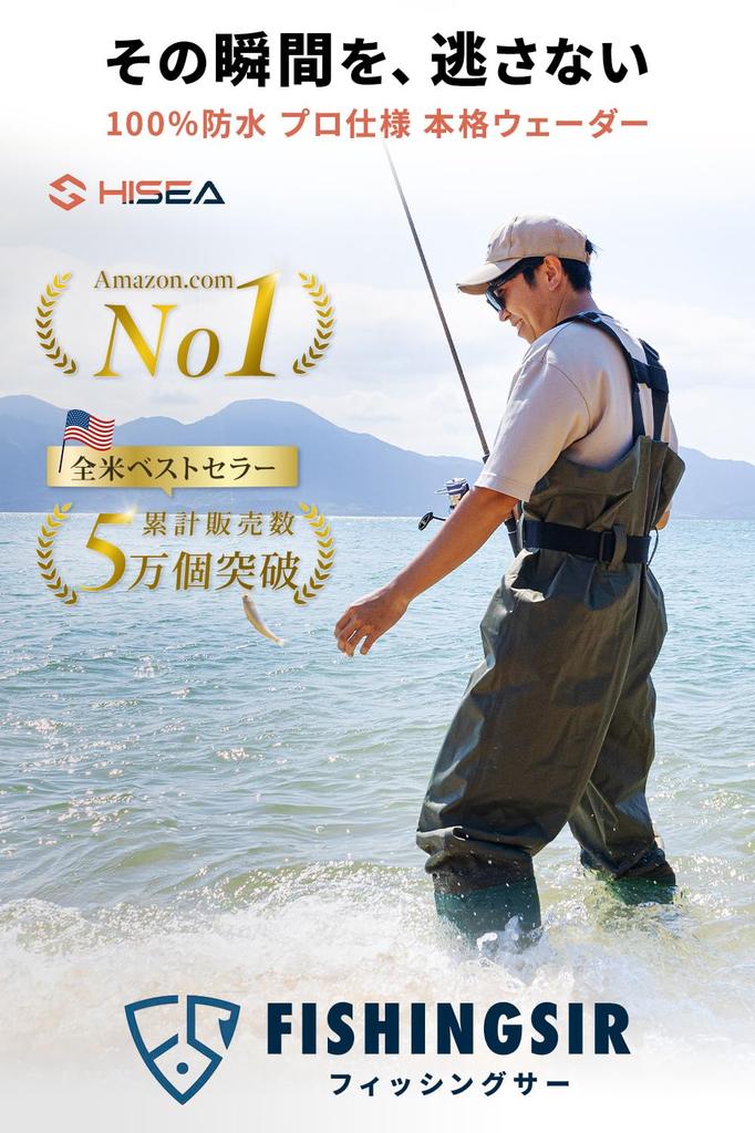 Big Hit In the US Hisea Fishing Long Cold Thermal Waterproof Mountain Chest Repair Kit Included Size Boots [HISEA] [100% Waterproof] Waders, Boots,