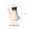 Japanese Cooking Ceramic Oil Bottle Oil Jar Kitchen Oil Pot with Lid Small Soy Sauce Flavor Oil Bottle Vinegar Bottle Household