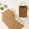 10pcs - khaki kraft paper bag with handle, durable and reusable - perfect for weddings and parties, suitable for storage