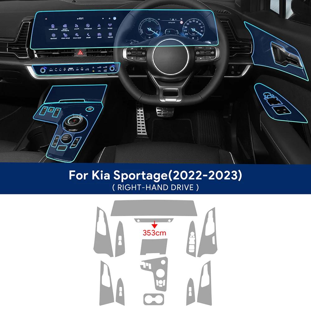 Pentru Kia Sportage NQ5 Console Centrală Mașină Panou Media Navigație Protector TPU Anti-zgârieturi Autocolant Film Interior