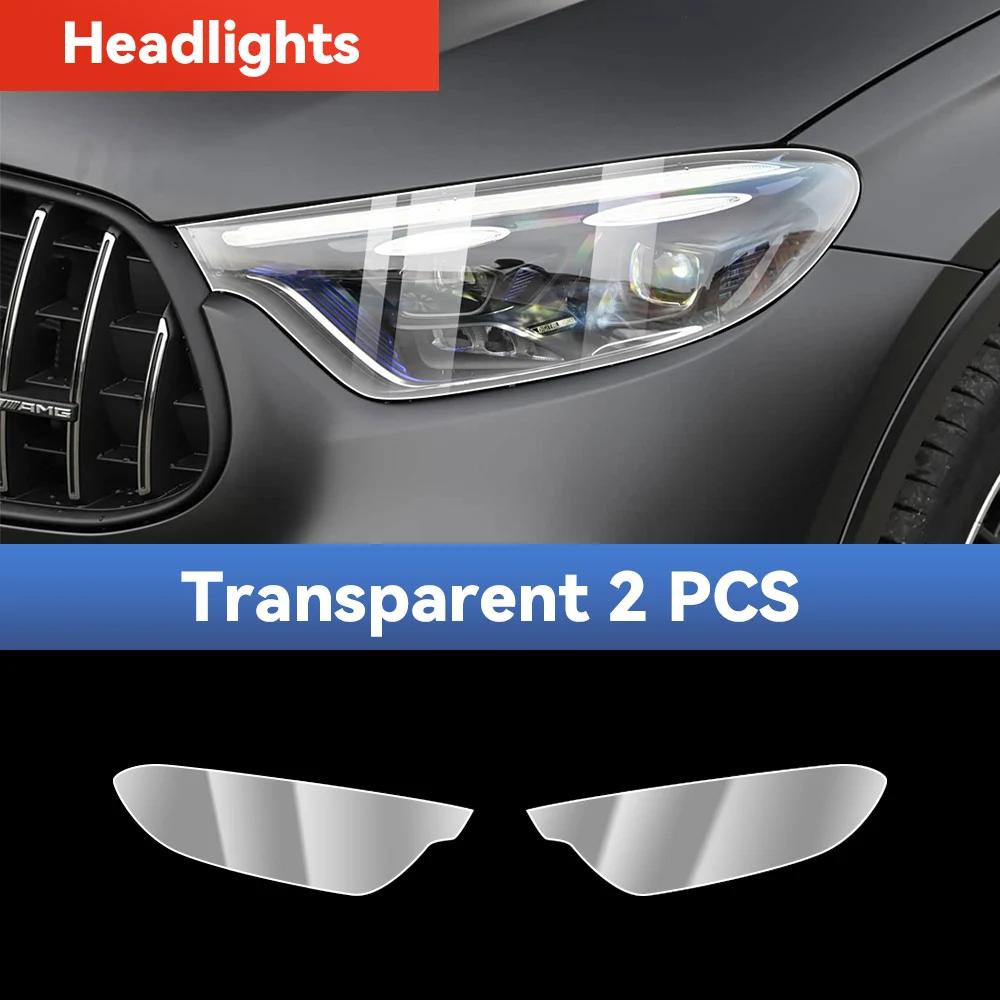 For Mercedes Benz AMG GLC 43 53 63 2024-2026 Car Headlight Protective Film TPU Pre Cut Anti-Scratch Headlight Vinyl Film