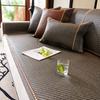 Strictly Selected Rattan Mat Sofa Cushion Summer Summer Mat Seat Cushion Non-Slip Sofa Cover Cold Cover Cloth Cool Cushion
