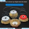 Cangyi Angle Grinder Wire Brush Wheel (16mm Hole)