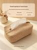 Muji-Style Japanese Cotton Linen Tissue Box with Creative Concave Design
