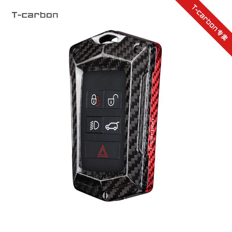 T-carbon Real Carbon Fiber Key Case for Land Rover Range Rover Evoque