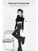 Spring/Summer Women's Black-Gray Frayed Micro-Flare High-Waisted Jeans