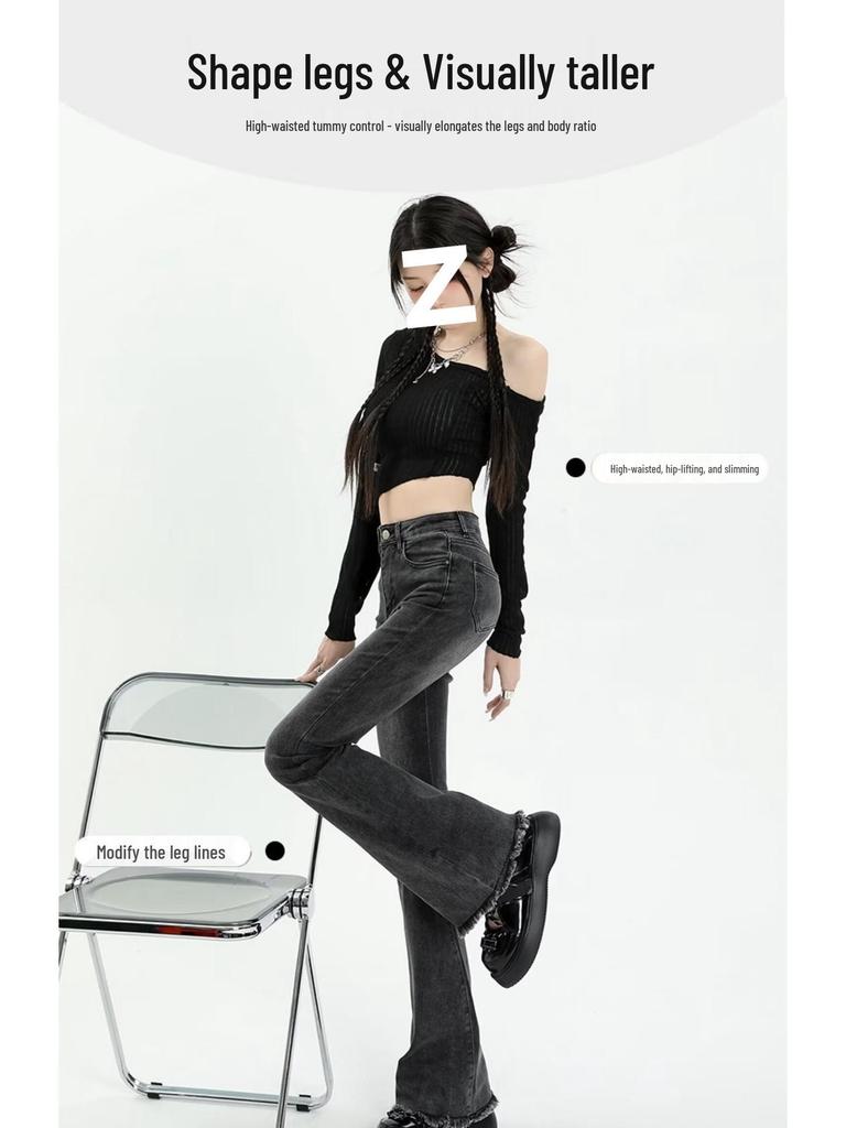 Spring/Summer Women's Black-Gray Frayed Micro-Flare High-Waisted Jeans