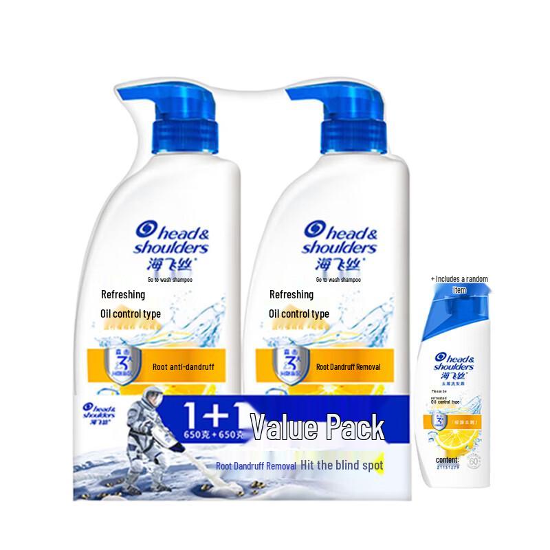 

Head & Shoulders Fresh Oil Control Anti-Dandruff Shampoo