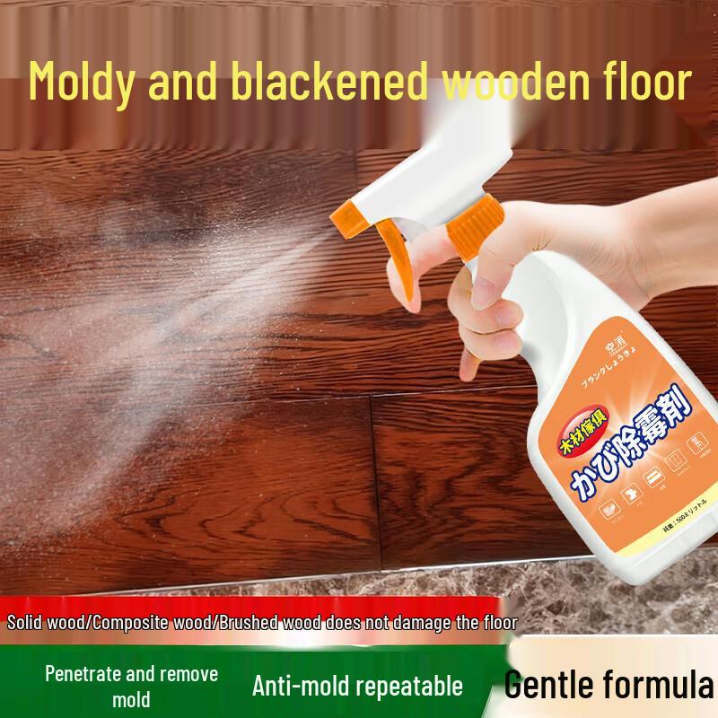 Wood Floor Mold Remover Spray