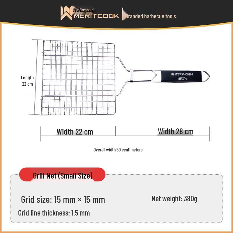 Meritcook 304 Stainless Steel BBQ Grill Clip