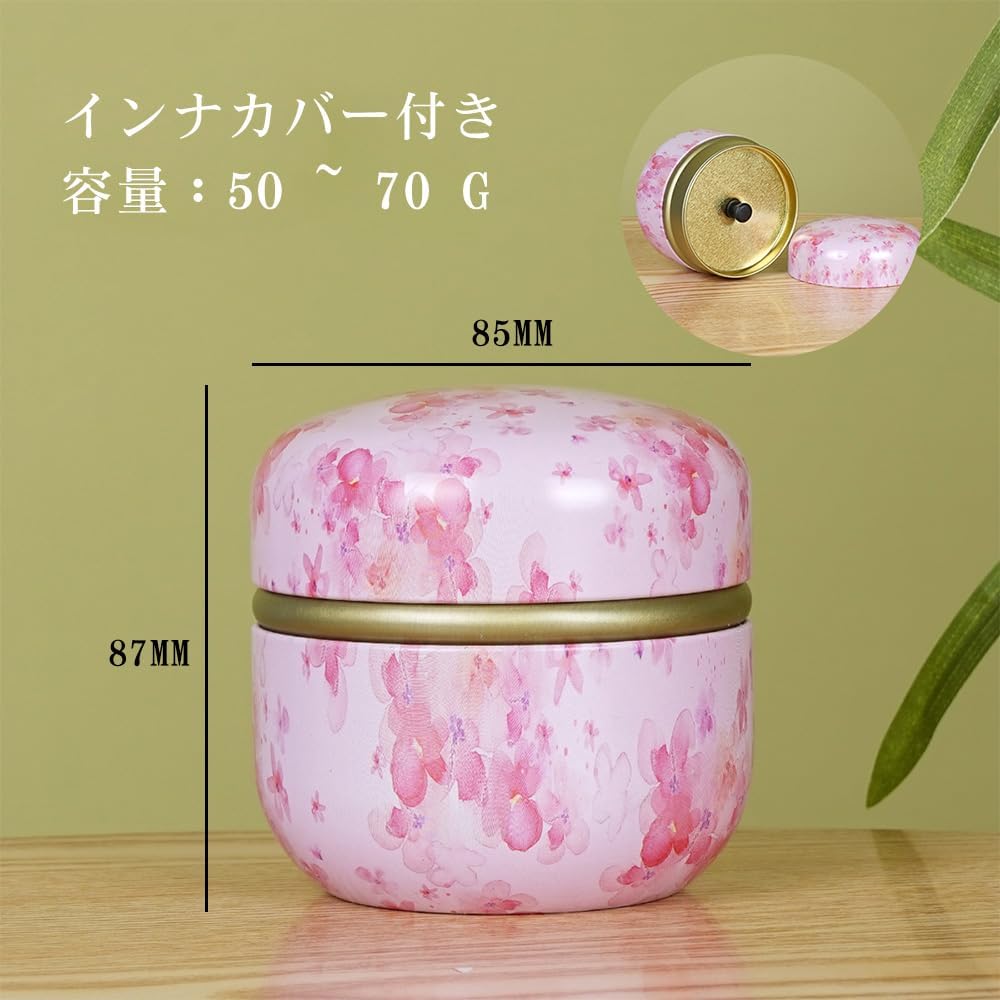 Stylish and eye-catching stainless steel tea canister with a tight seal, light-blocking design, and freshness-preserving properties. A great gift for