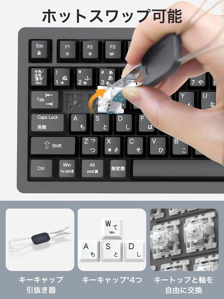 2025 Gaming Keyboard with Integrated Japanese JIS Layout and Kana Compact Mechanical Gasket 40g Actuation PBT Customizable RGB LED 16 Million Wired