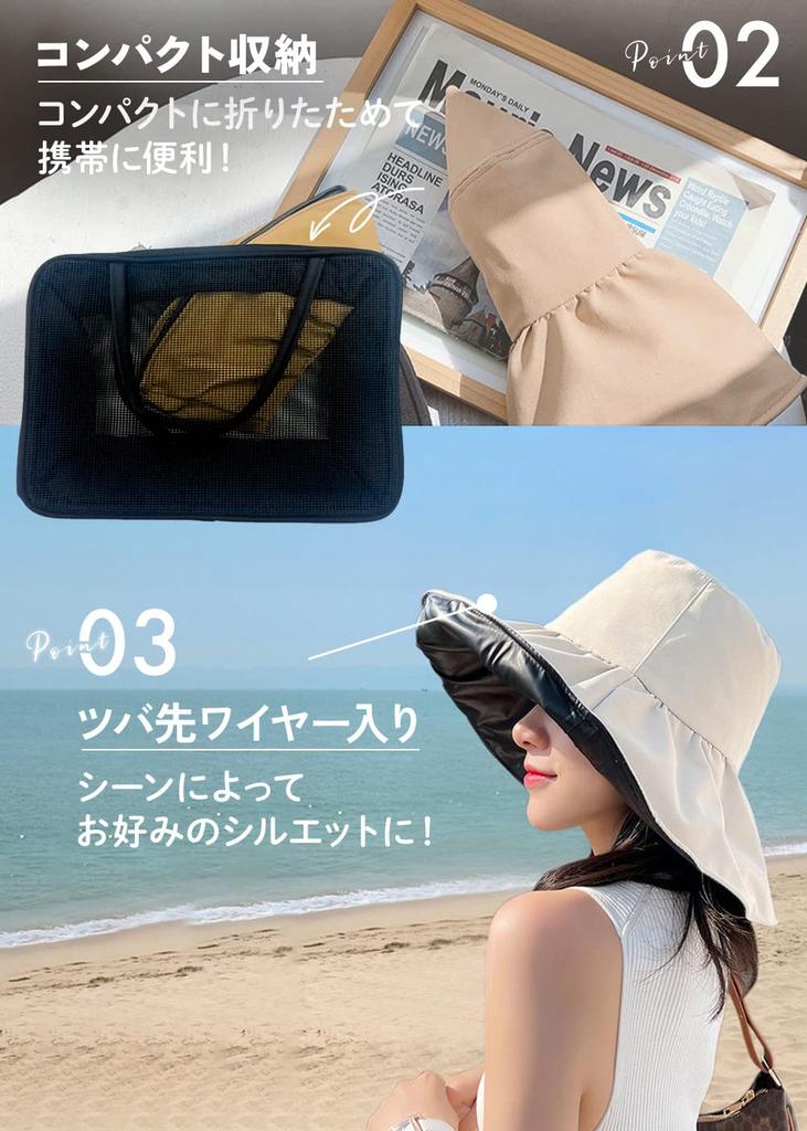 Pălărie de soare pliabilă NOA LINO cu bor lat, cu șnur de bărbie și protecție UV UV, Damă, Cu sârmă, Protecție, (Negru)