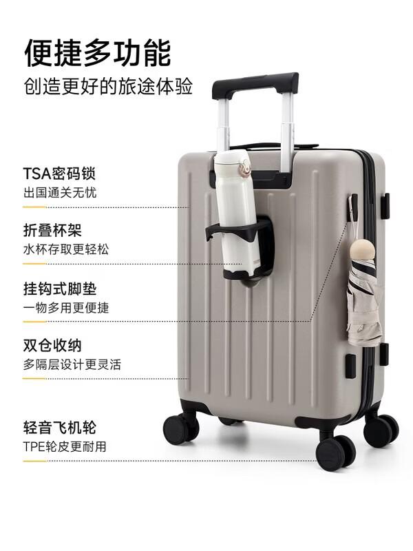 

OIWAS 24-inch Business Travel Luggage