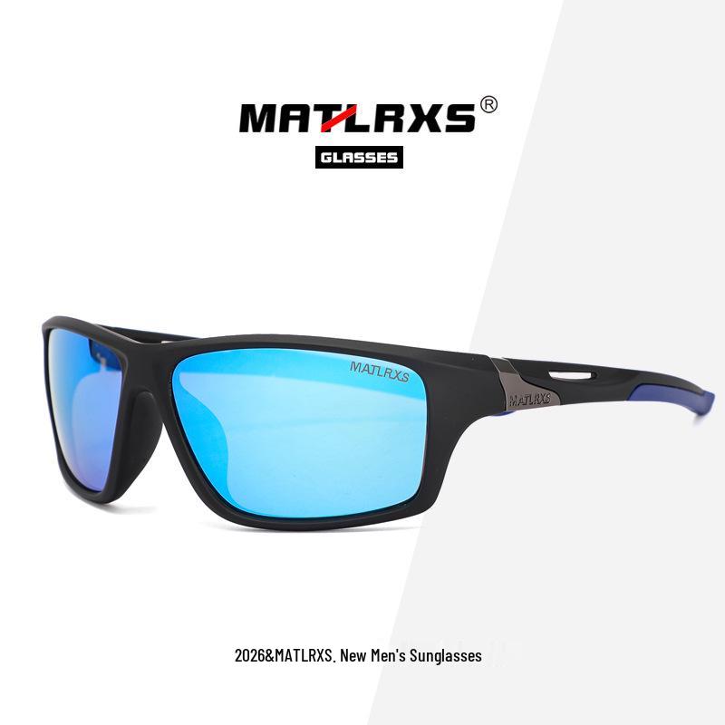 Men's Polarized UV Protection Sunglasses for Outdoor Fishing & Driving - Fashion Trend P9502