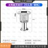 Shangxiong Waterproof Electric Mosquito Killer Lamp