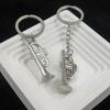 Men's Keychain Metal Horn Pendant Keychains for Unisex Musical Instrument Shape Car Keyring Jewelry Accessories
