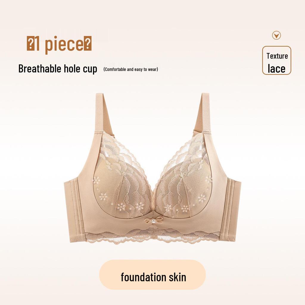 Breathable Invisible Underwire Bra for Small Busts - Anti-Sagging with Adjustable Fit