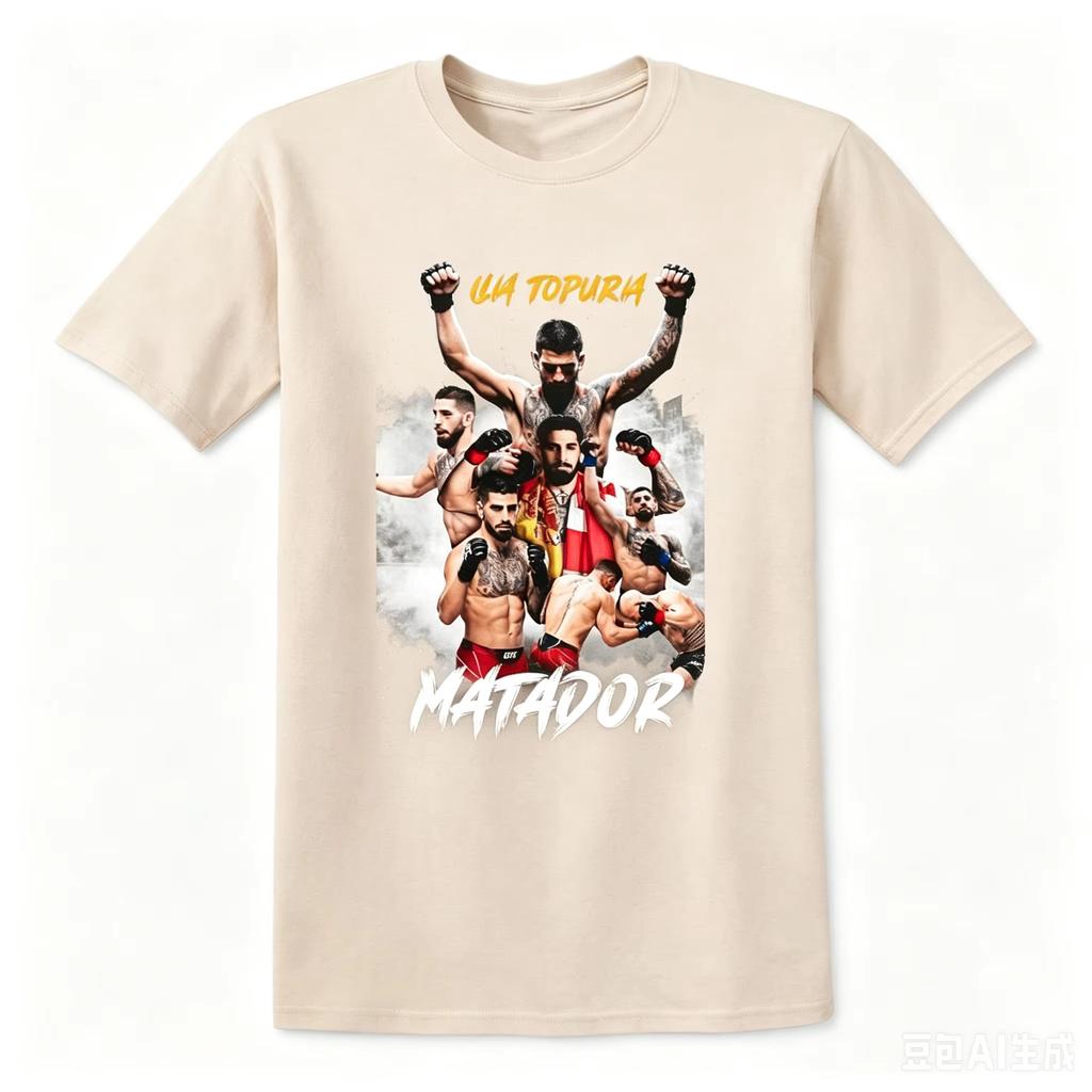 2026 Neues Ilia Topuria Matador MMA-Kämpfer Grafikdruck Unisex 100% Baumwolle Kurzarm-T-Shirt, Y2K Streetstyle Lässiges Sommer Oberteil