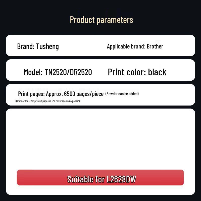 TUSHENG TN2520 Compatible Toner Cartridge Series for Brother Printers