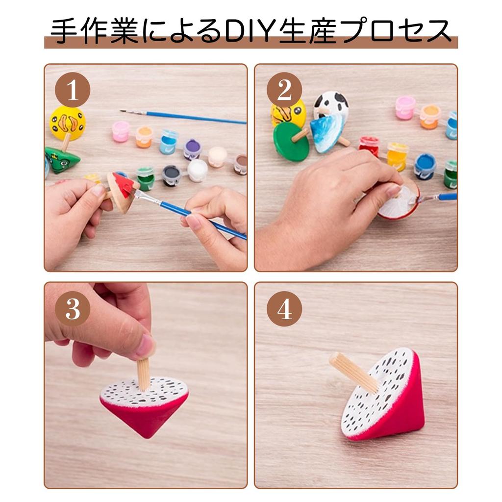 nalaina Wooden Hand Crank Tops [Set of 3] Hand Crank Tops, Wooden Toys, Unpainted or Paintable, DIY, Indoor Play, Finger Play, Home Play, Hobby