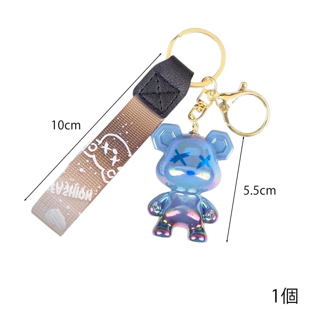 Cute Bear Gradient Resin Keychain for Girls and Boys Easy to Carry Cute Animal Pendant Metal Keychain [Joyasslly] - (Gray)