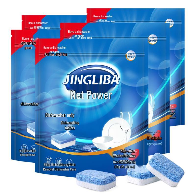 Jingliba 3-in-1 Dishwasher Tablets: Stain Remover, Oil Remover, Dish Brightener.
