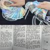 High-quality Pvc Tarot Cards Waterproof, Gold Foil, And Laser Printed For Card Games