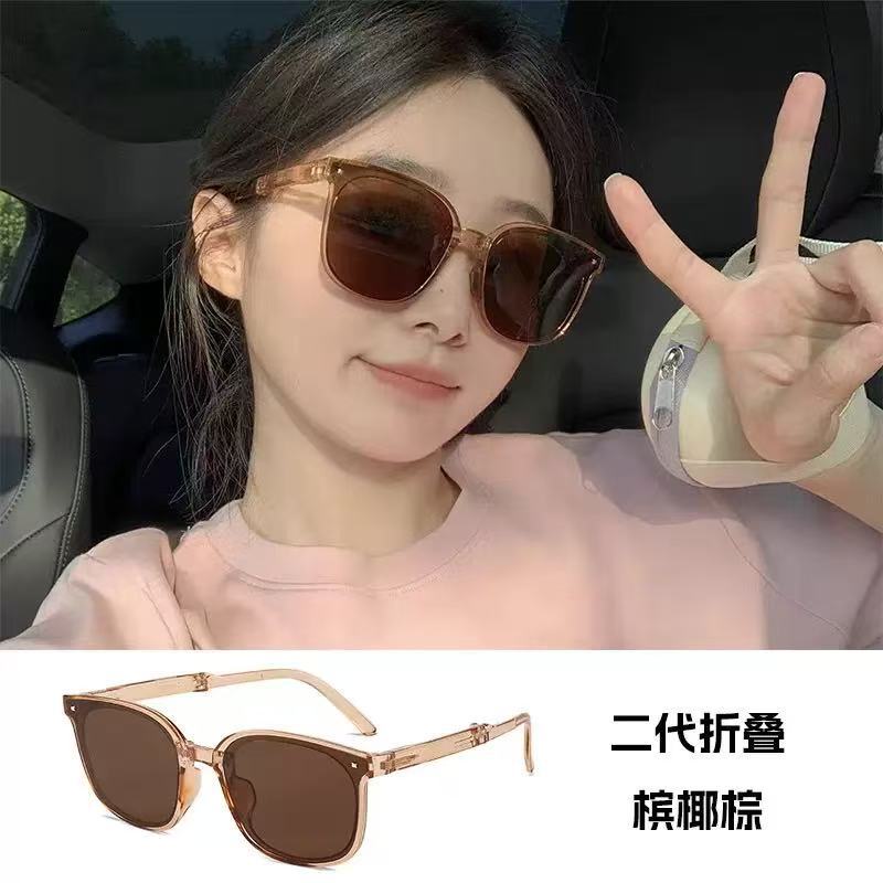 Men'S Sunglasses Ruffian Handsome Advanced Sense Repair Sunshade Sunglasses Gm Men'S Driving Fishing Versatile Glasses