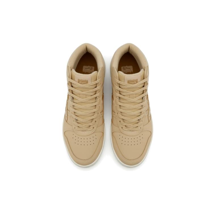 Onitsuka Tiger Buzzer Trainer 'Khaki White' 1183B895-251