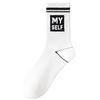 5 Pairs of Men's Autumn Trend Sports Pure Cotton Middle Tube Deodorizing and Wicking Sweat Teenagers Socks