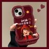 2026 Girl for Apple 17 New Year Mobile Phone Case Iphone15promax Silicone 16 Double Bracket 14 Millet